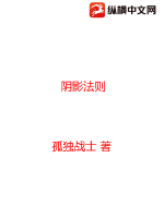 日本免费观看