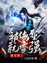 枫可怜在线