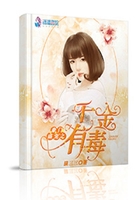 终结者7