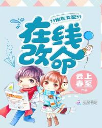 性中国妞