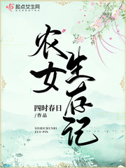 艾彩女王