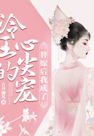 月下夜想曲下载