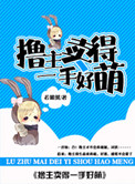 亚洲无限观看