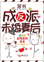 一夜未了情