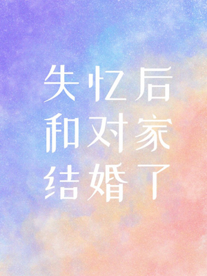 国产好大好爽久久久久久久