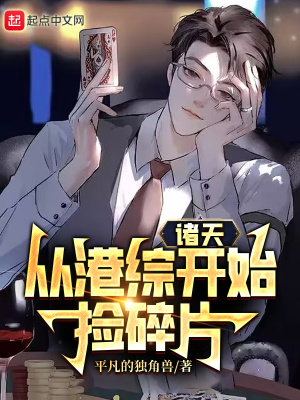 任我看视频在线视频