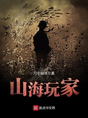 日日摸夜夜摸狠狠摸97