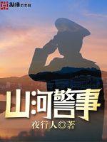 k8s经典电影