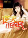 国产农村1级毛片