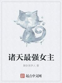 灵剑尊动漫免费观看全部