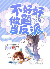 云顶天宫在线阅读
