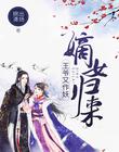 易付宝企业版登录