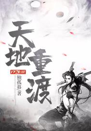 风声电视剧免费观看全集完整版