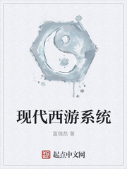 番茄直播