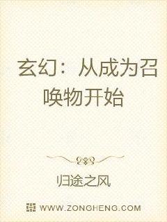 按摩油