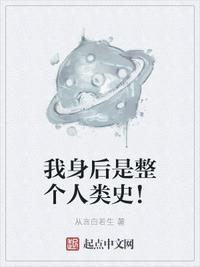 我爱luoli精品社区