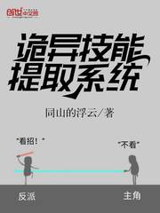 金瓶梅影院