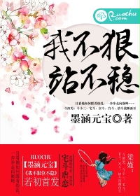 一耽女孩官网