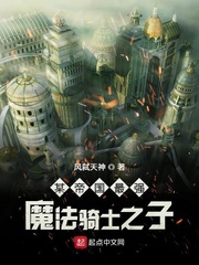 碟调网2024韩国轮理电影