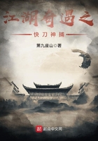 冥主灵徒