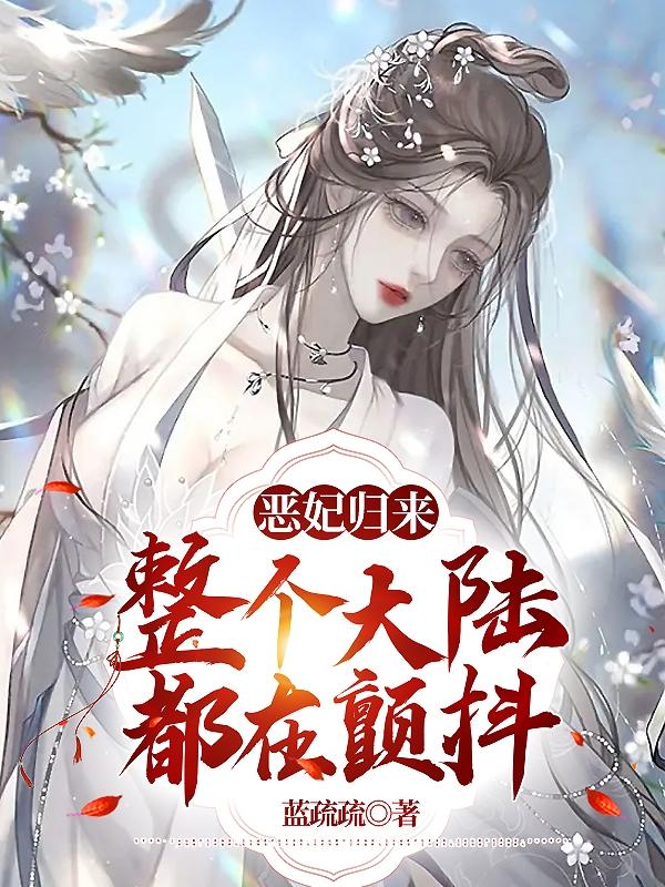 火山抖音版