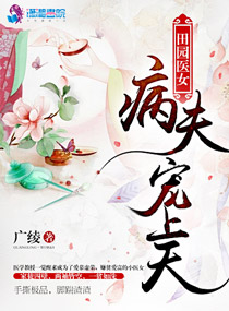 91新人kinolu在线播放