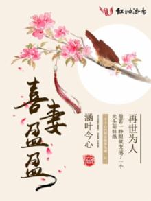 香蕉频蕉app下载