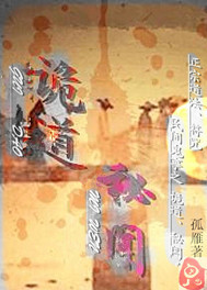 男人导航