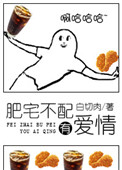 zgyh