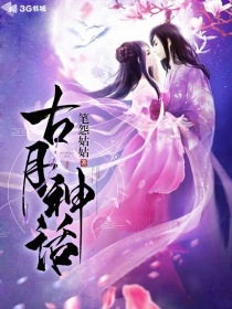 泰康人寿2.0mss系统