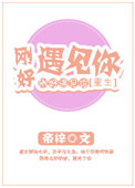 姐妹们来说说舒服吗