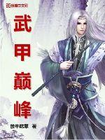 久色网
