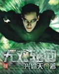 初尝禁果百度云盘