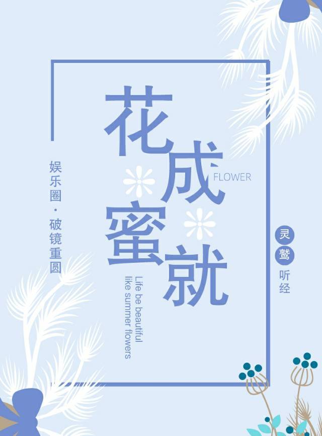 国产麻豆剧果冻传媒免费老狼