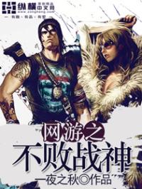 丝袜变装