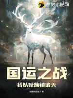 antutu