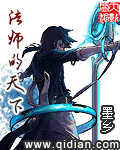 韩漫偷窥在线观看