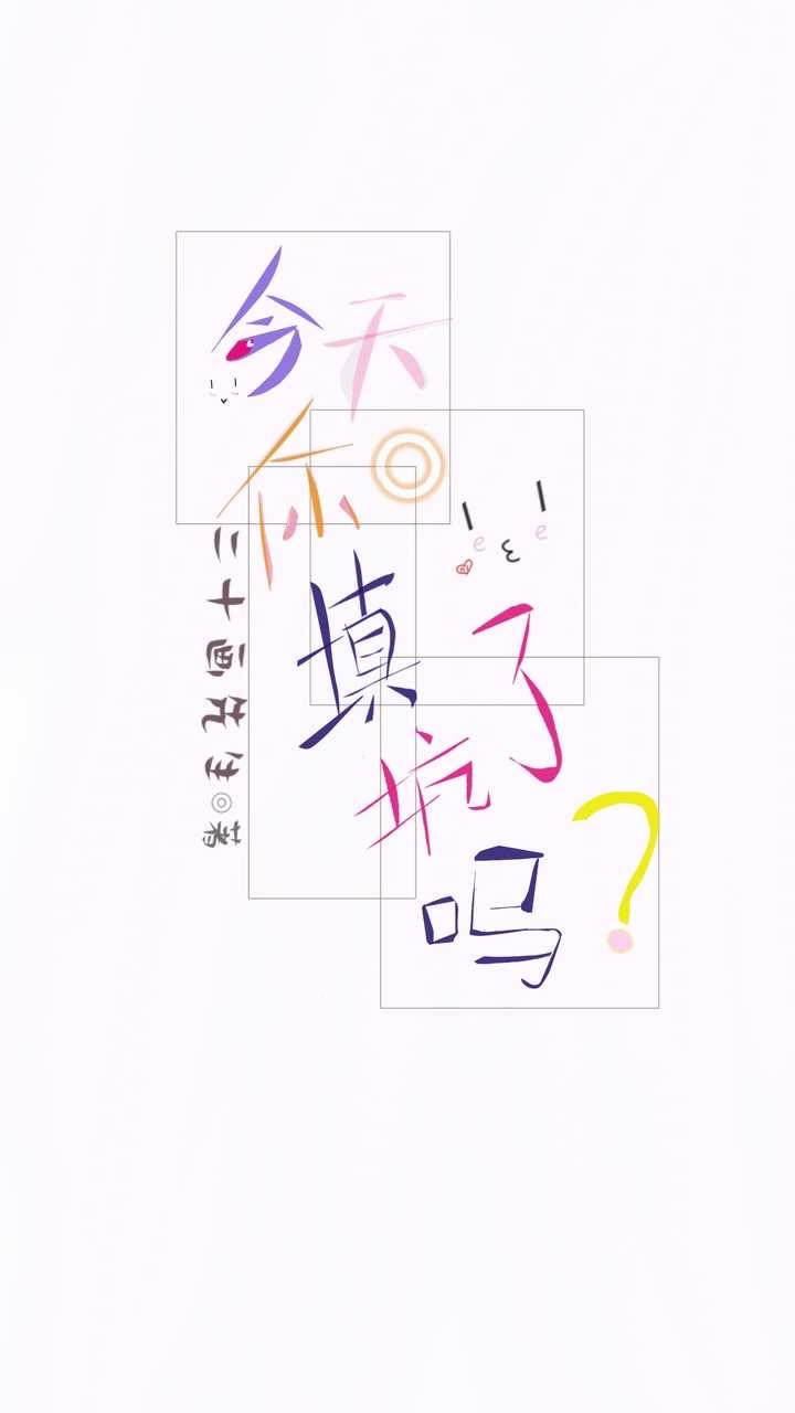 六朝纪事