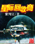 乡村爱情三