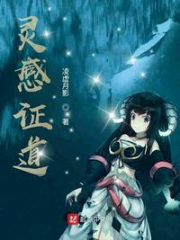 奥莉薇 瑟尔比