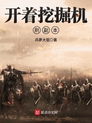 真人荫道口实物图片