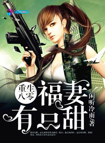某天成为公主汉化版