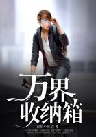 授课到天亮chu第02集