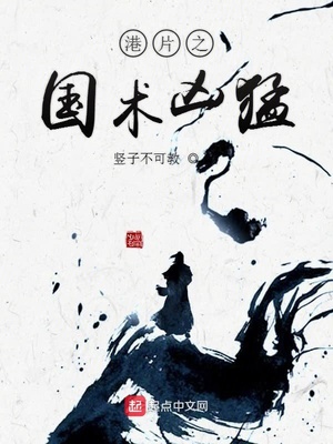 扫黑之拂晓行动在线观看完整版