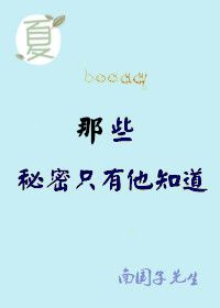天与地在线观看