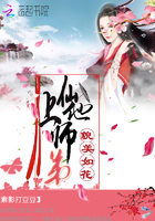 离婚女的一碰就想要吗