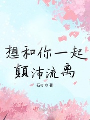 范冰冰 苹果