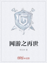 玛格丽提利尔