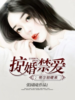 北王狂刀
