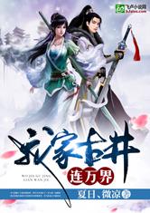 67194成l人在线观看线路